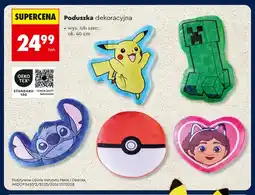 Biedronka Poduszka dekoracyjna 40 cm oferta
