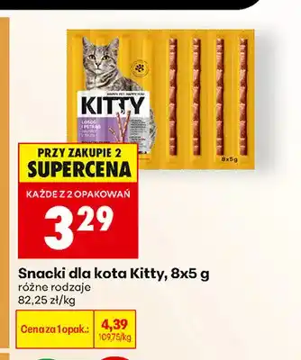 Biedronka Snacki dla kota Kitty 8-pak oferta