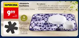 Biedronka Mata do suszenia naczyń 60x40 cm oferta