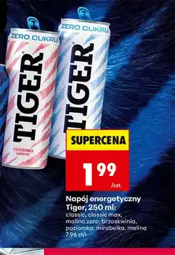 Biedronka Napój energetyczny Tiger classic max oferta