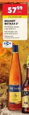 Stokrotka Brandy Metaxa 5 oferta
