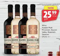 Prim Market Wino czerwone Kazbek Peak Saperavi oferta