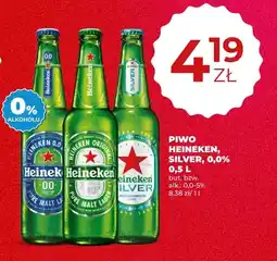 Duży Ben Piwo Heineken oferta