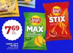 Duży Ben Chipsy Lay's Max Karbowane Green Onion oferta