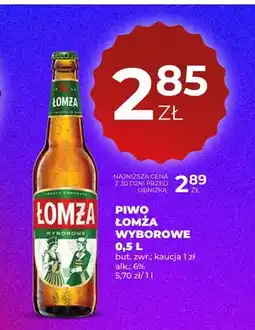 Duży Ben Piwo Łomża Wyborowe oferta