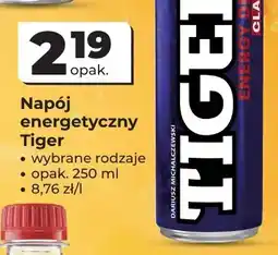 Odido Napój energetyczny Tiger oferta