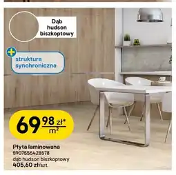 Castorama Płyta laminowana dąb hudson biszkoptowy Kronospan oferta