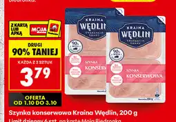 Biedronka Szynka konserwowa Kraina Wędlin oferta