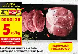 Biedronka Łopatka wieprzowa bez kości pakowana próżniowo Kraina Mięs oferta