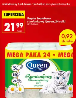 Biedronka Papier toaletowy rumiankowy Queen, 24 rolki oferta