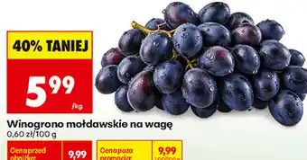 Biedronka Winogrono mołdawskie na wagę oferta
