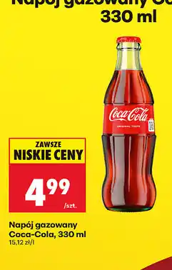 Biedronka Napój gazowany Coca-Cola oferta