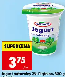 Biedronka Jogurt naturalny 2% Piątnica oferta