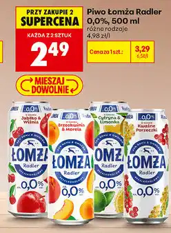 Biedronka Piwo Łomża Radler 0,0% oferta