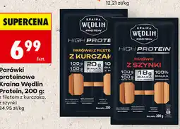 Biedronka Parówki proteinowe Kraina Wędlin Protein oferta