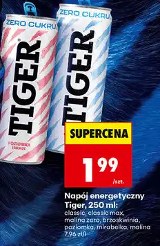 Biedronka Napój energetyczny Tiger oferta