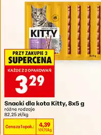 Biedronka Snacki dla kota Kitty oferta