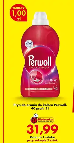 Biedronka Płyn do prania do koloru Perwoll oferta