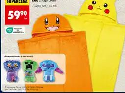 Biedronka Koc z kapturem oferta