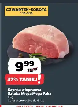 Netto Szynka Sztuka Mięsa oferta