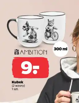 Netto Kubek Ambition oferta