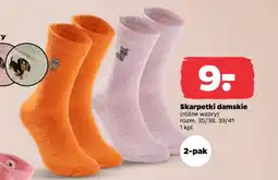 Netto Skarpetki damskie oferta