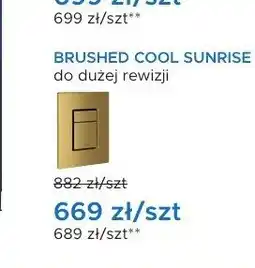 Blu Przycisk spłukujący Grohe BRUSHED COOL SUNRISE do dużej rewizji oferta