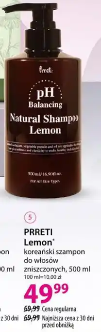 PRRETI Lemon* koreański szampon do włosów zniszczonych