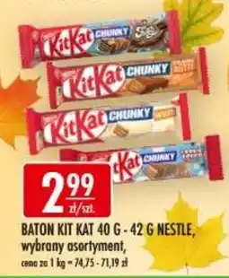 Sklepy Doroty Baton Kit Kat oferta