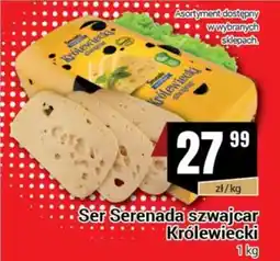 Premium Nasz Sklep Ser Serenada szwajcar Królewiecki oferta