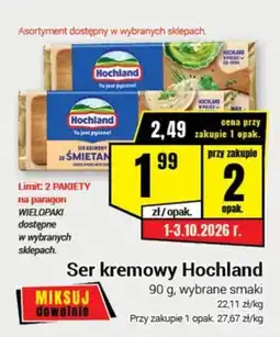 Premium Nasz Sklep Ser kremowy Hochland oferta