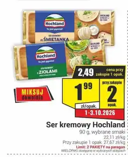 Delikatesy Sezam Ser kremowy Hochland oferta