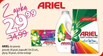 ARIEL do prania