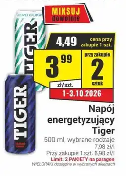 Delikatesy Sezam Napój energetyzujący Tiger oferta