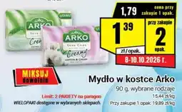 Premium Nasz Sklep Mydło w kostce Arko oferta