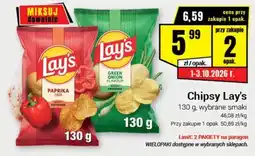 Premium Nasz Sklep Chipsy Lay's oferta