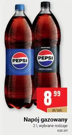 Premium Nasz Sklep Napój gazowany oferta