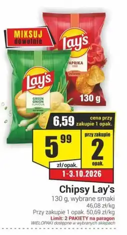 Delikatesy Sezam Chipsy Lay's oferta