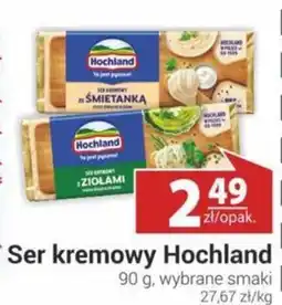 Nasz Sklep Ser kremowy Hochland oferta