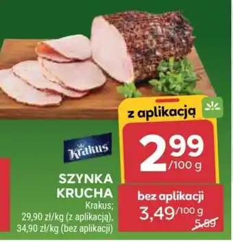 Szynka krucha