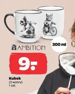 Netto Kubek oferta