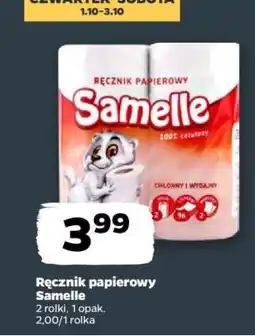Netto Ręcznik papierowy Samelle oferta