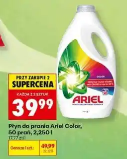 Biedronka Płyn do prania Ariel Color, 50 prań, 2,250 l oferta