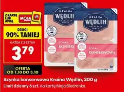 Biedronka Szynka konserwowa Kraina Wędlin , 200 g oferta