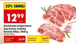 Biedronka Karkówka wieprzowa bez kości, kotlety Kraina Mięs, 560 g oferta