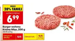 Biedronka Burger wołowy Kraina Mięs 200 g oferta