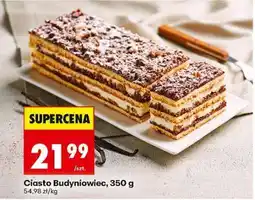 Biedronka Ciasto Budyniowiec, 350 g oferta