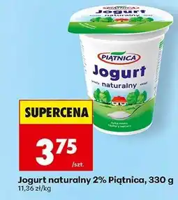 Biedronka Jogurt naturalny 2% Piątnica, 330 g oferta