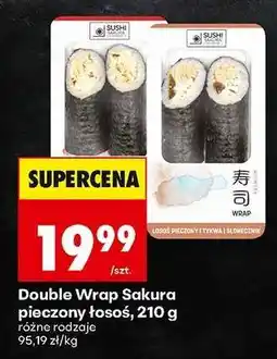 Biedronka Double Wrap Sakura pieczony łosoś, 210 g oferta