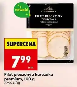 Biedronka Filet pieczony z kurczaka premium, 100 g oferta
